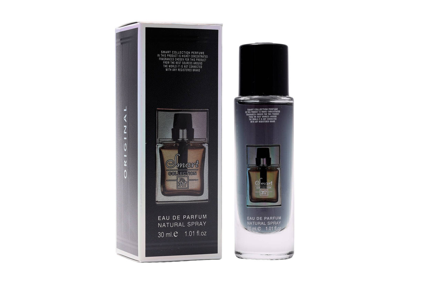 dior homme intense -30ml